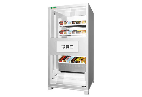 掃碼升降云臺(tái)智能售貨機(jī)