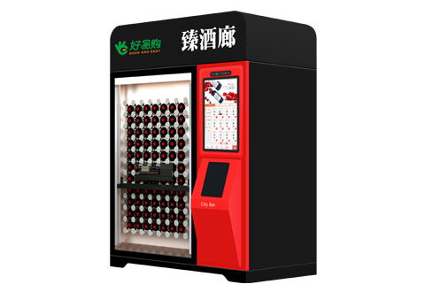 21.5吋觸摸屏升降云臺(tái)紅酒智能售貨機(jī)